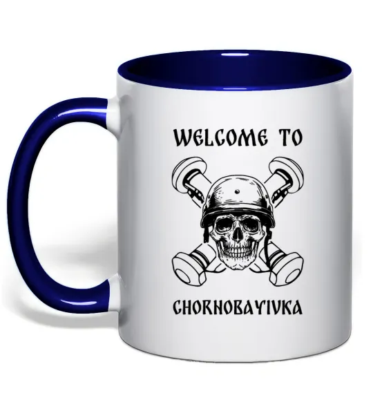 Чашка з кольоровою ручкою Welcome to Chornobayivka Глибокий темно-синій фото