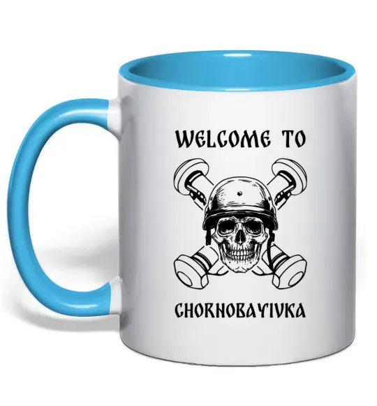 Чашка з кольоровою ручкою Welcome to Chornobayivka Блакитний фото