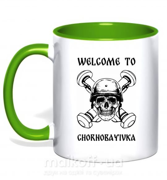 Чашка с цветной ручкой Welcome to Chornobayivka Зеленый фото