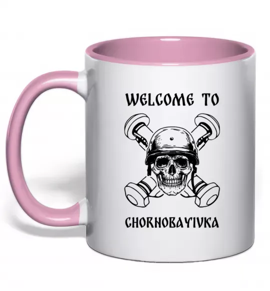 Чашка з кольоровою ручкою Welcome to Chornobayivka Ніжно рожевий фото