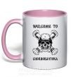 Чашка з кольоровою ручкою Welcome to Chornobayivka Ніжно рожевий фото