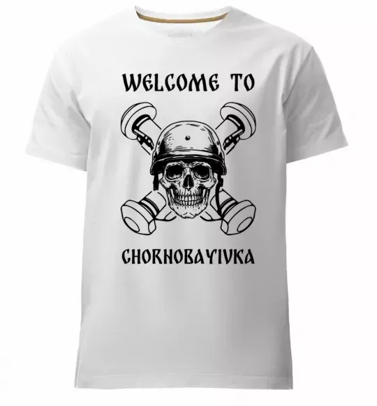 Чоловіча преміум футболка Welcome to Chornobayivka Білий фото