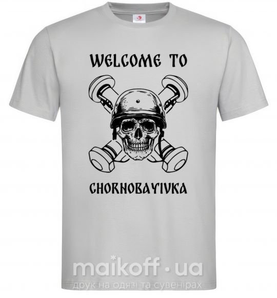 Мужская футболка Welcome to Chornobayivka Серый фото
