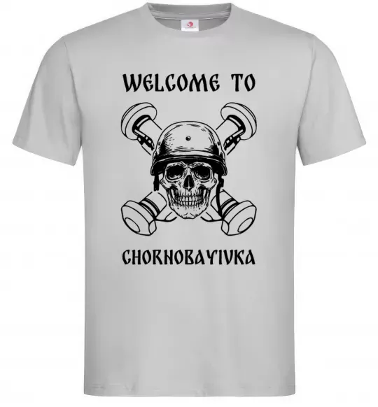Чоловіча футболка Welcome to Chornobayivka Сірий фото