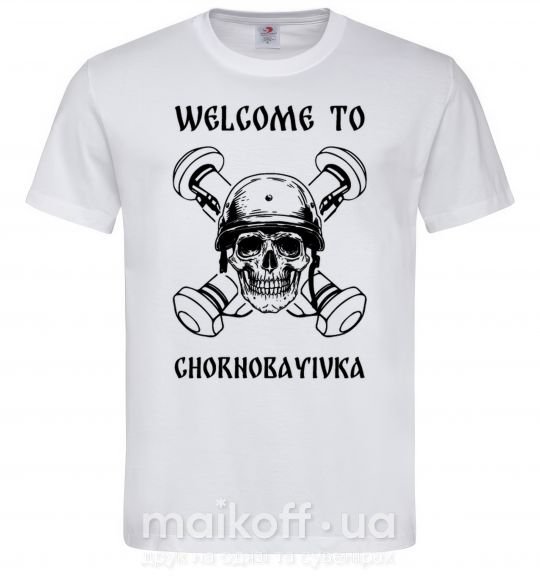 Мужская футболка Welcome to Chornobayivka Белый фото