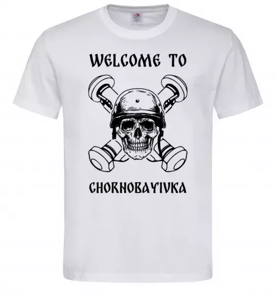 Чоловіча футболка Welcome to Chornobayivka Білий фото