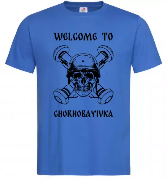 Чоловіча футболка Welcome to Chornobayivka Яскраво-синій фото
