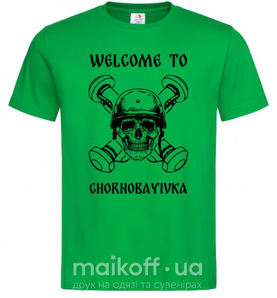 Чоловіча футболка Welcome to Chornobayivka Зелений фото