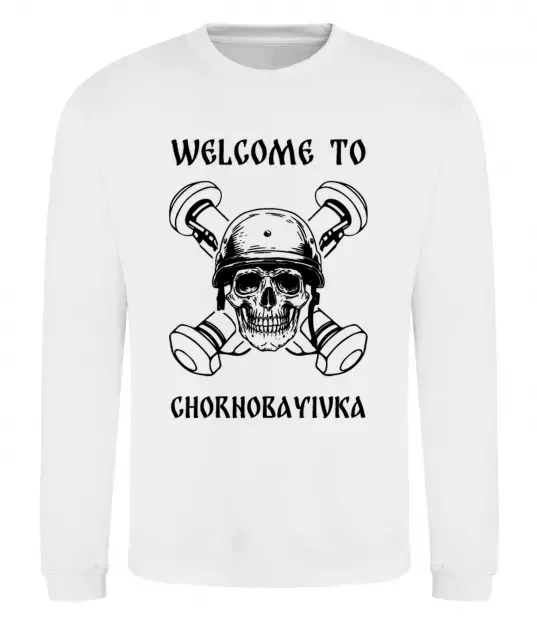 Свитшот Welcome to Chornobayivka Белый фото