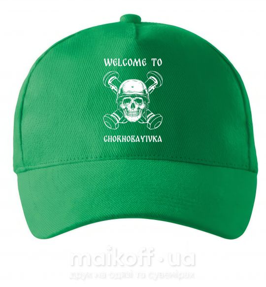 Кепка Welcome to Chornobayivka Зелений фото