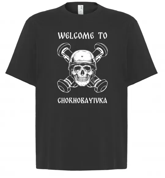 Футболка Оверсайз Welcome to Chornobayivka Черный фото