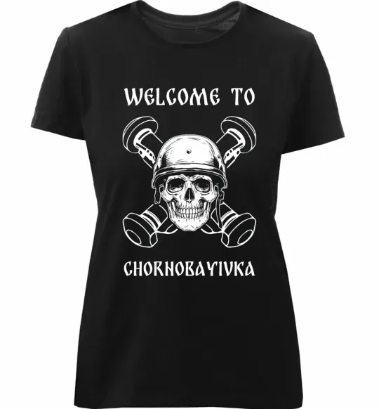 Женская премиум футболка Welcome to Chornobayivka Черный фото