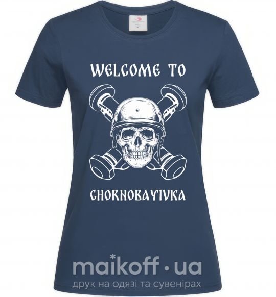 Жіноча футболка Welcome to Chornobayivka Темно-синій фото