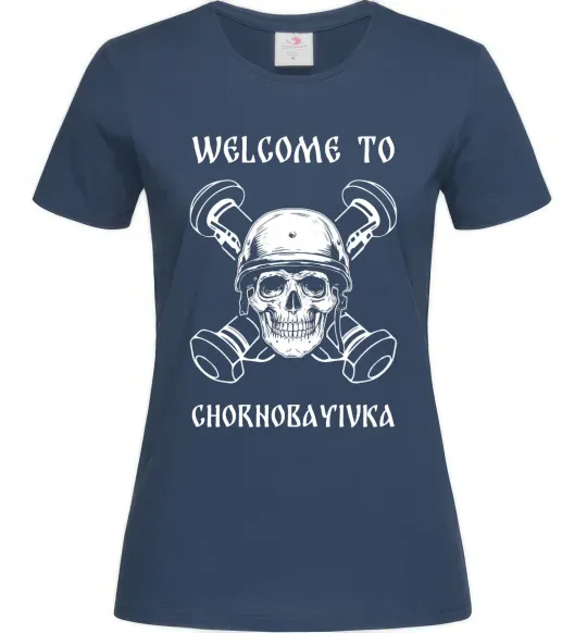 Жіноча футболка Welcome to Chornobayivka Темно-синій фото