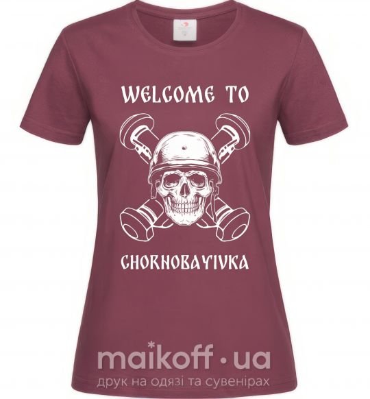 Жіноча футболка Welcome to Chornobayivka Бордовий фото