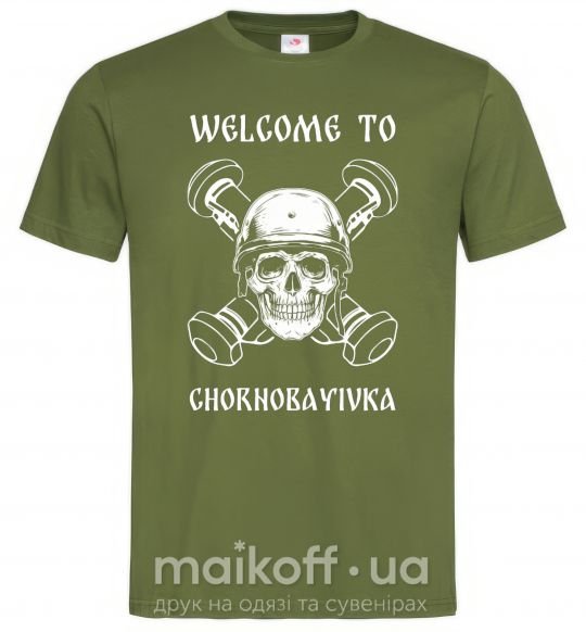 Чоловіча футболка Welcome to Chornobayivka Оливковий фото