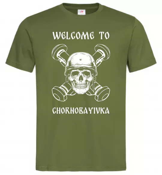 Чоловіча футболка Welcome to Chornobayivka Оливковий фото