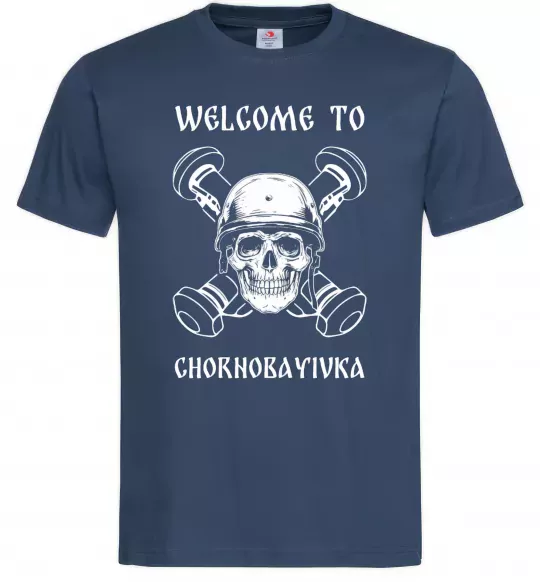 Чоловіча футболка Welcome to Chornobayivka Темно-синій фото