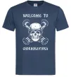 Чоловіча футболка Welcome to Chornobayivka Темно-синій фото