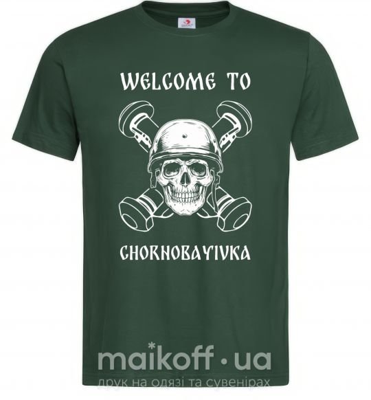 Чоловіча футболка Welcome to Chornobayivka Темно-зелений фото