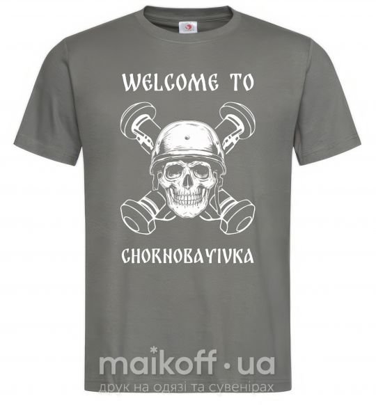 Чоловіча футболка Welcome to Chornobayivka Графіт фото