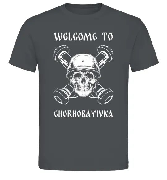 Чоловіча футболка Welcome to Chornobayivka Графіт фото