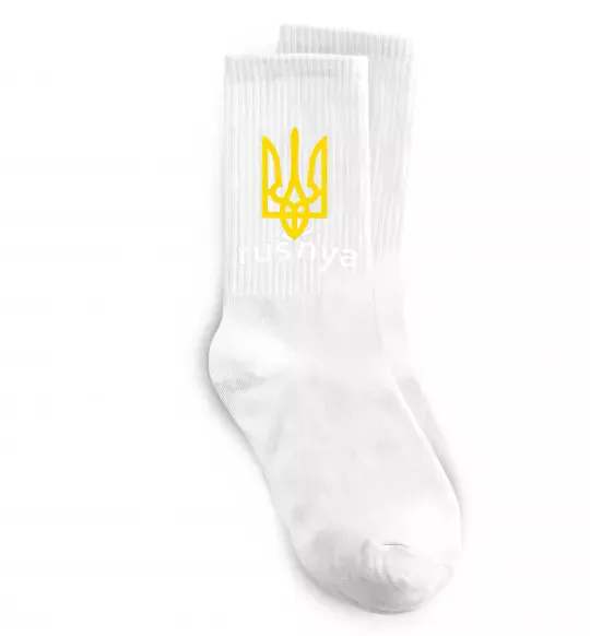 Шкарпетки Rusnya Білий фото