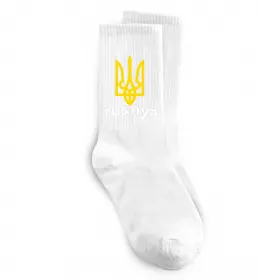 Носки Rusnya Белый фото