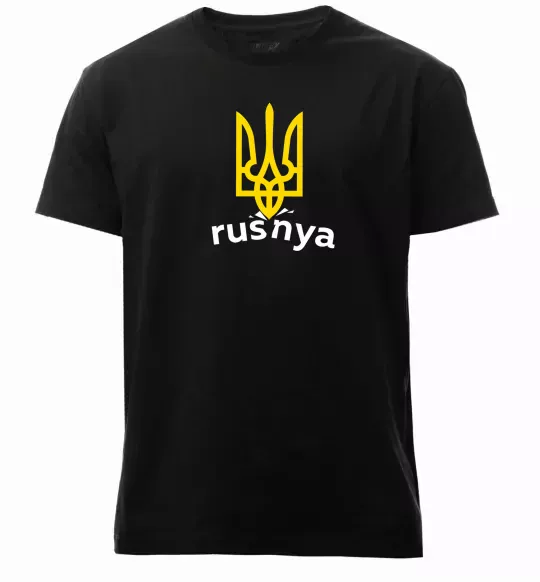 Мужская премиум футболка Rusnya Черный фото