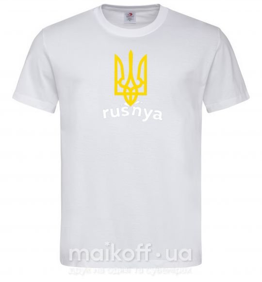 Чоловіча футболка Rusnya Білий фото