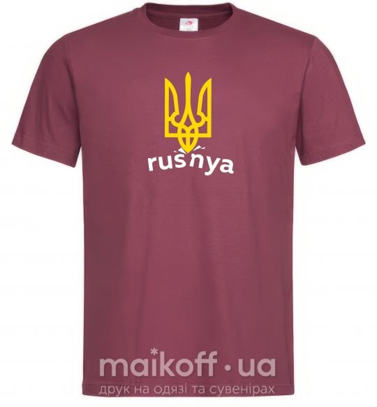 Чоловіча футболка Rusnya Бордовий фото