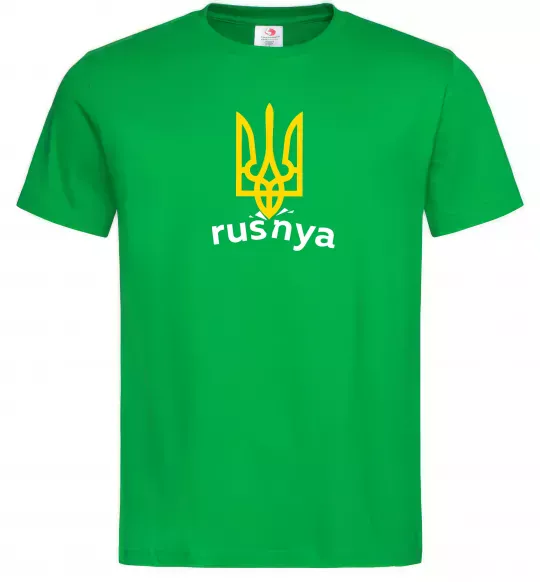 Чоловіча футболка Rusnya Зелений фото