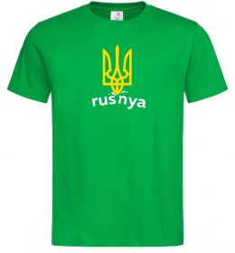 Мужская футболка Rusnya Мужская футболка Rusnya