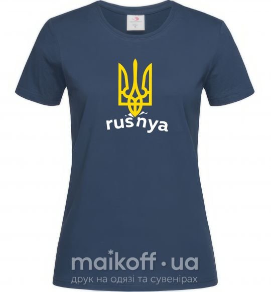 Жіноча футболка Rusnya Темно-синій фото