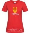 Женская футболка Rusnya Красный фото