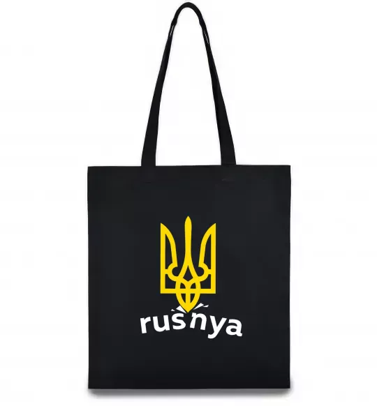 Эко-сумка Rusnya Черный фото