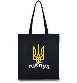 Еко-сумка Rusnya Еко-сумка Rusnya