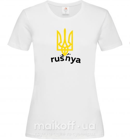 Женская футболка Rusnya Белый фото