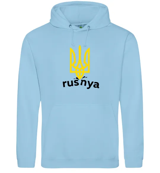 Женская толстовка (худи) Rusnya Голубой фото