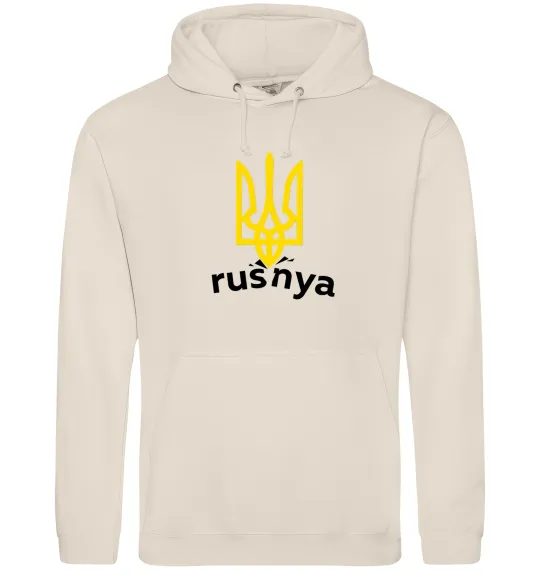 Женская толстовка (худи) Rusnya Таш фото