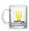 Чашка стеклянная Rusnya Прозрачный фото
