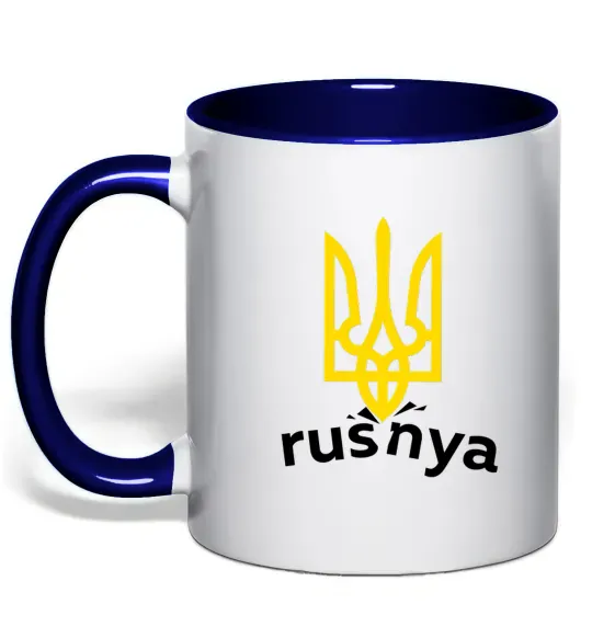 Чашка з кольоровою ручкою Rusnya Глибокий темно-синій фото