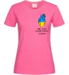 Женская футболка Моє серце б'ється в ритмі ЗСУ Ярко-розовый Женская футболка Моє серце б'ється в ритмі ЗСУ Ярко-розовый фото