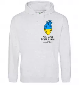 Женская толстовка (худи)