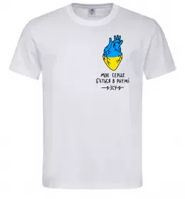 Мужская футболка