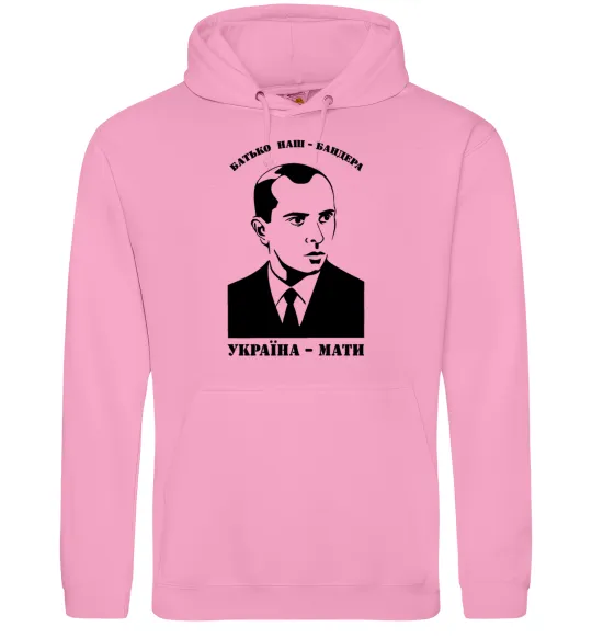 Чоловіча толстовка (худі) Батько наш Бандера Україна мати Рожевий фото