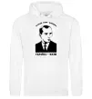 Мужская толстовка (худи) Батько наш Бандера Україна мати Белый Мужская толстовка (худи) Батько наш Бандера Україна мати Белый фото