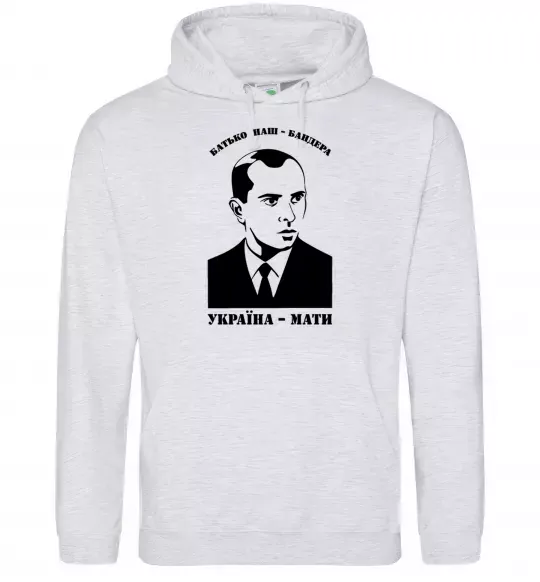 Мужская толстовка (худи) Батько наш Бандера Україна мати Серый меланж фото