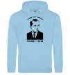 Чоловіча толстовка (худі) Батько наш Бандера Україна мати Блакитний фото
