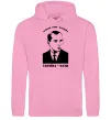 Жіноча толстовка (худі) Батько наш Бандера Україна мати Рожевий фото